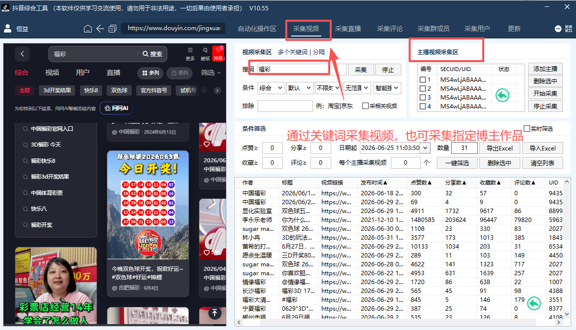 商品图片1