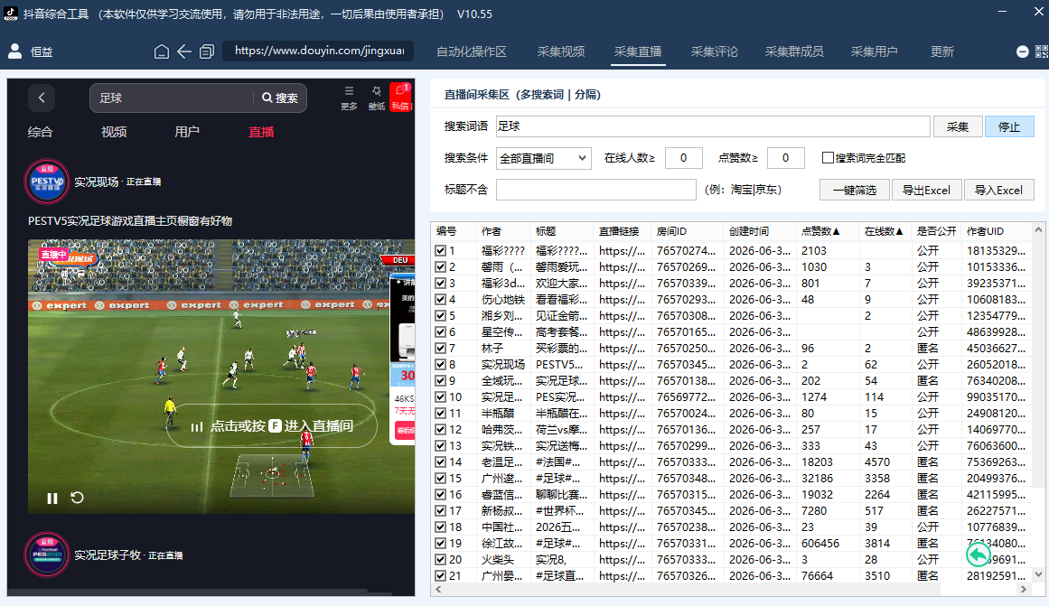 商品图片10