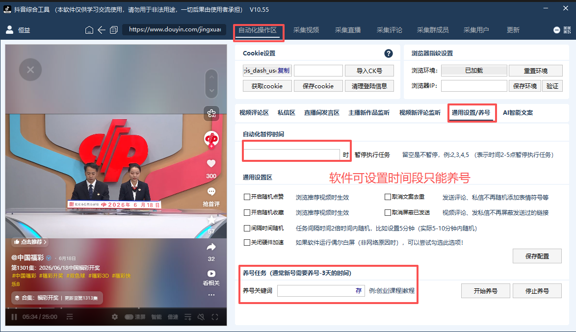 商品图片11