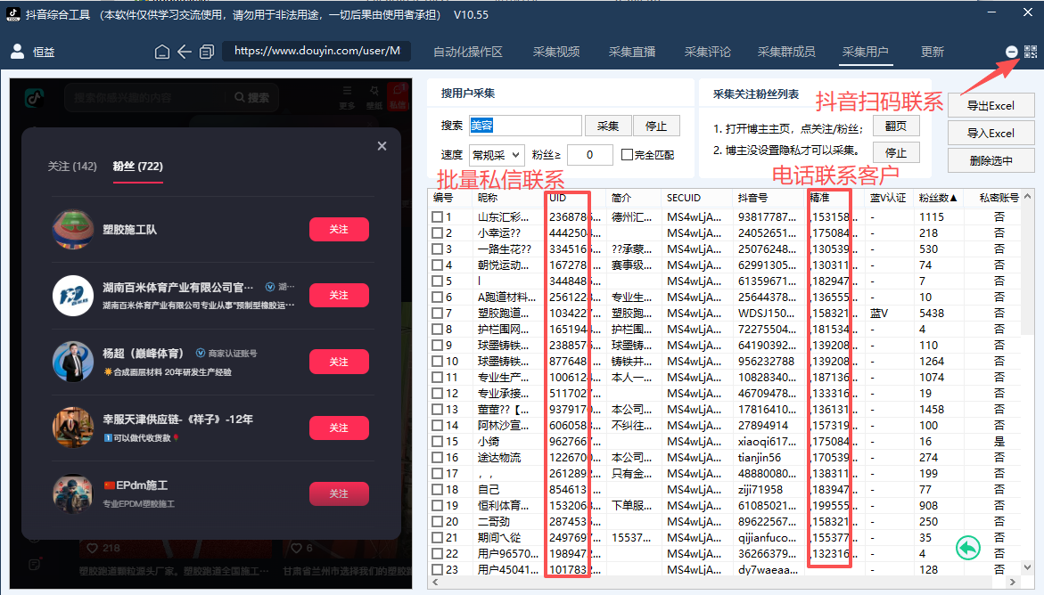 商品图片4
