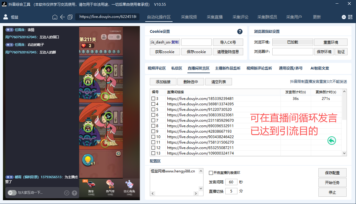 商品图片9
